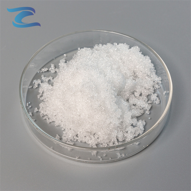 فوسفات هيدروجين الصوديوم