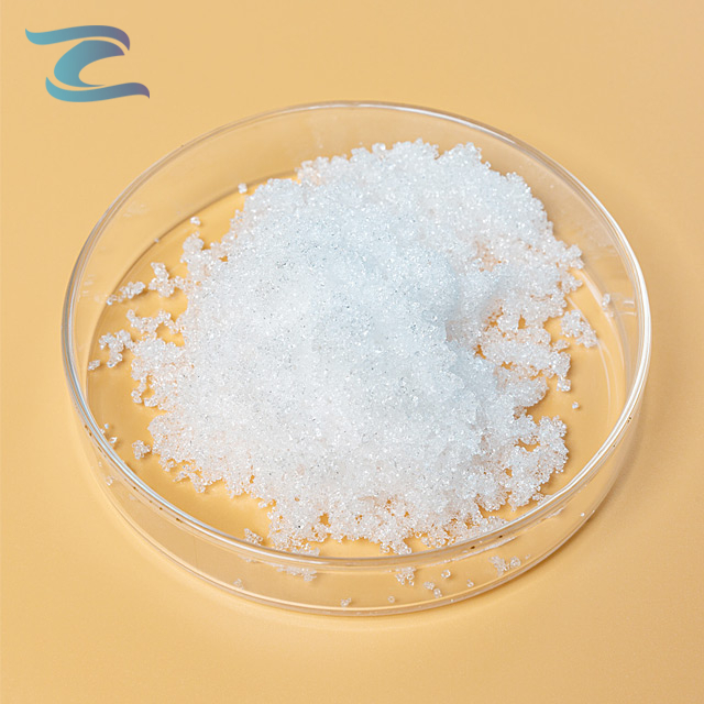 فوسفات هيدروجين ثنائي الصوديوم