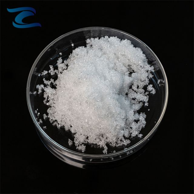 فوسفات هيدروجين الصوديوم