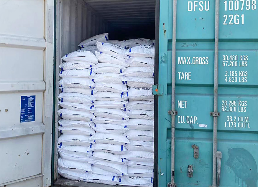 دور هيكساميتافوسفات الصوديوم في معالجة المعادن