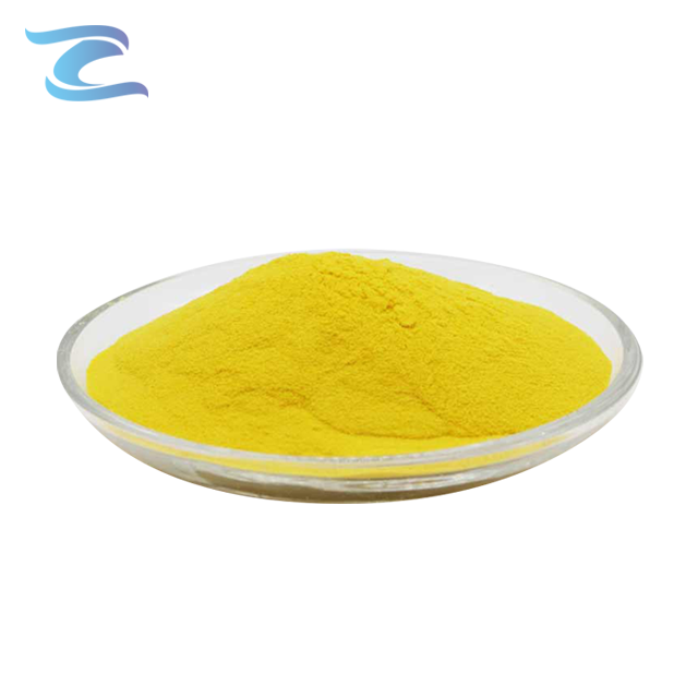 كلوريد البولي الومنيوم