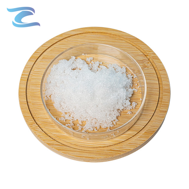 فوسفات هيدروجين ثنائي الصوديوم