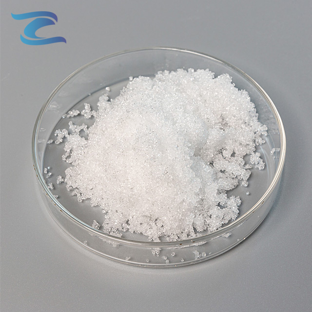 فوسفات هيدروجين ثنائي الصوديوم