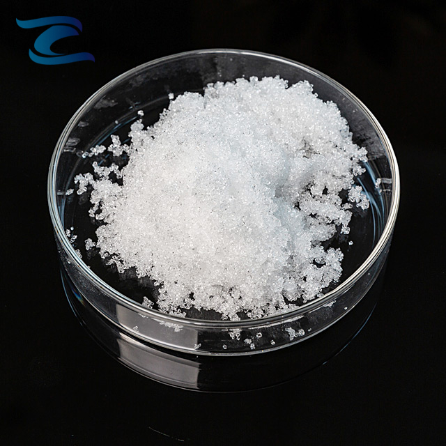 فوسفات هيدروجين ثنائي الصوديوم