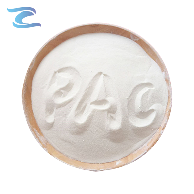 كلوريد البولي الومنيوم