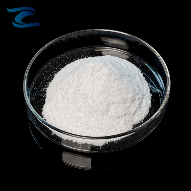 ملح ديسوديوم إدتا (EDTA 2Na)