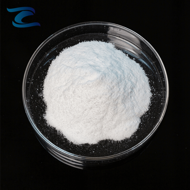 Hexametaphospahte الصوديوم (SHMP)