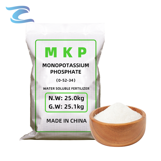 فوسفات أحادي البوتاسيوم