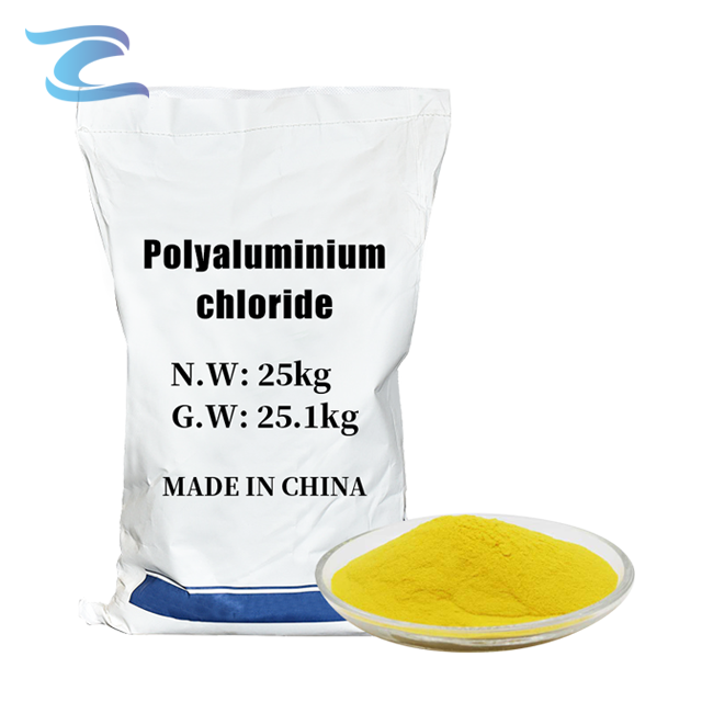 كلوريد البولي الومنيوم