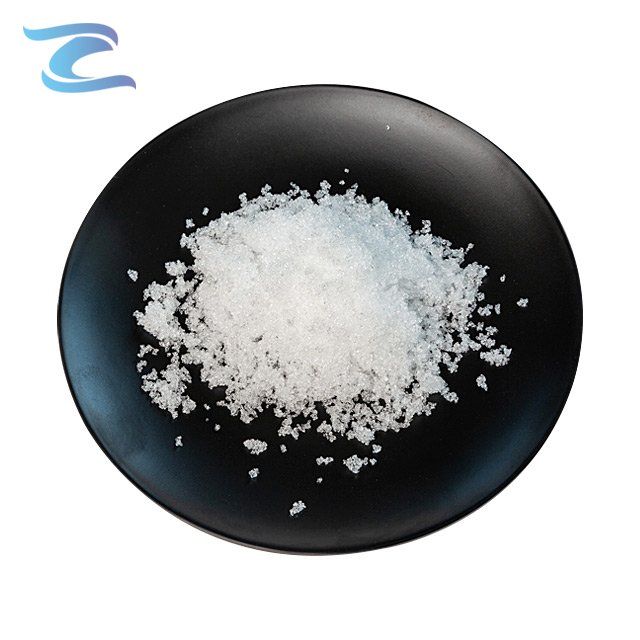 فوسفات هيدروجين ثنائي الصوديوم